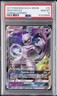 2017 POKEMON SUN & MOON SHINING LEGENDS #39 MEWTWO GX PSA 10