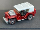 Vintage Hot Wheels Redline 1971 CHERRY Red Grass Hopper - Very Nice...READ!
