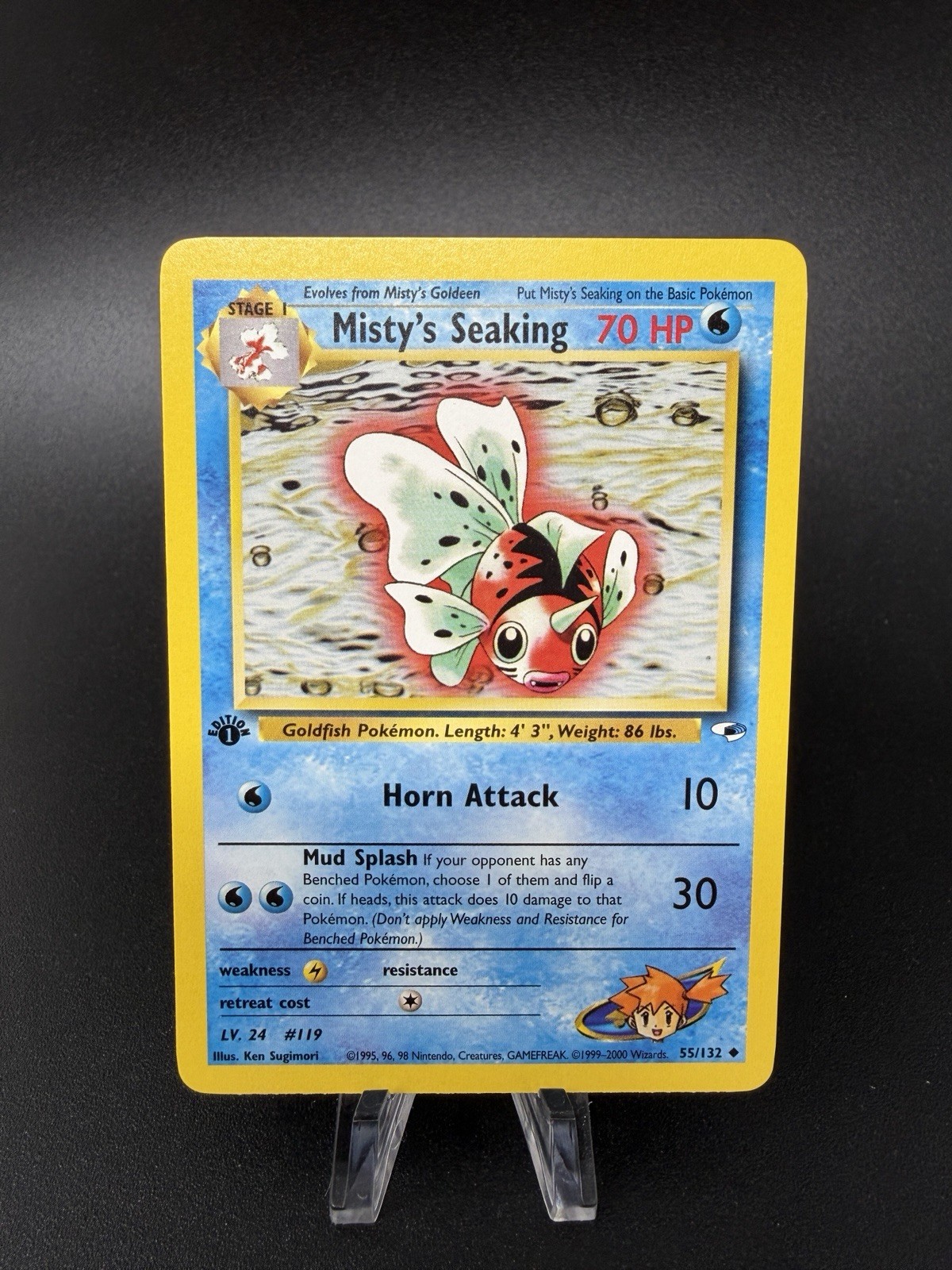 Misty’s Seaking - 55/132 - 1st Edition - Gym Heroes - Near Mint NM
