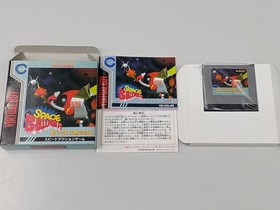 [Rare] Space Squash Virtual Boy VB Box Manual, Coconuts Japan, A4728