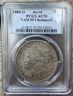 1880-O Morgan Silver Dollar VAM-55 Checkmark PCGS AU50 *Hot 50* ~ TOTAL POP 64