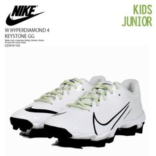 Nike Big Kids Hyperdiamond 4 Keystone GG Molded Softball white cz5919-103 youth