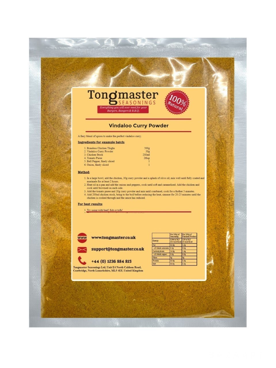 Vindaloo Curry Powder - 50g