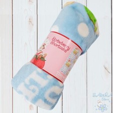 NWT STRAWBERRY SHORTCAKE AUTHENTIC CUTE BABY BLUE PLUSH THROW BLANKET 40" x 50"