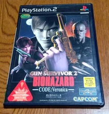 PS2 Gun Survivor 2 BioHazard Code Veronica Tested Used Japanese Games w/box
