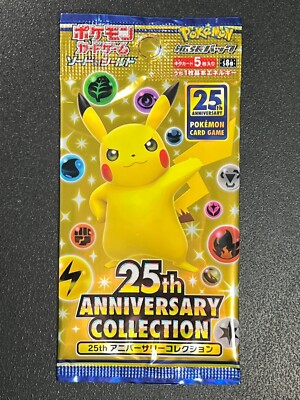 Sealed] 25th Anniversary Pokemon Card Booster Pack s8a Japanese 1