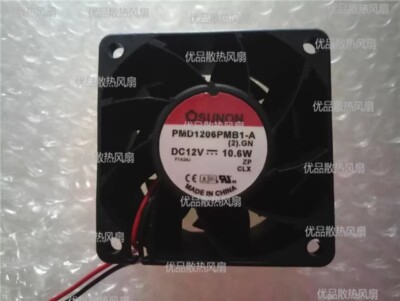 SUNON PMD1206PMB1-A DC12V 10.6W 6CM 2-Wire Ball Cooling Fan