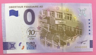 BILLET SOUVENIR TOURISTIQUE 0 EURO OBERTURE FIDUCIAIRE AD 2023 1 OFAD000