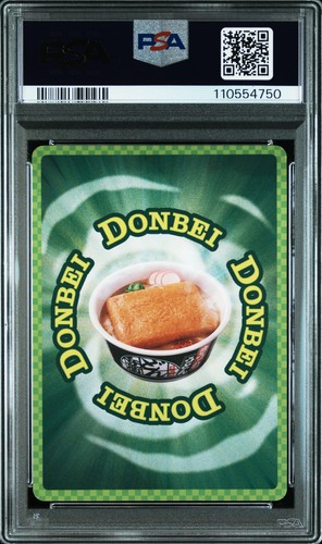 Dongitsune's Ears 2024 Nissin Donbei Naoki Saito Lottery Promo Japanese PSA 10 - Picture 2 of 2