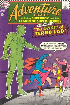 Adventure Comics #357 VG- 3.5 1967 Stock Image Low Grade