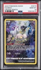 2023 POKEMON SWORD & SHIELD CROWN ZENITH #GG10 FULL ART/MEW PSA 10