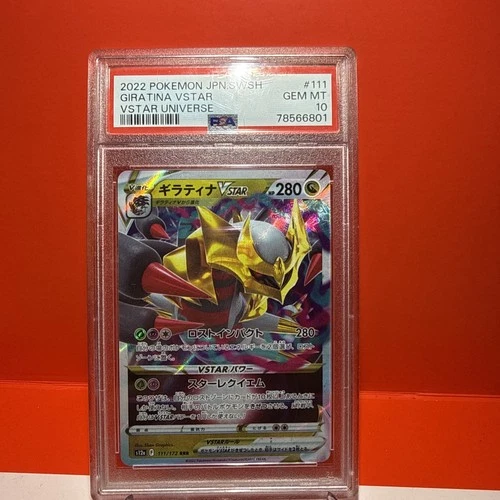 PSA 10 Giratina Vstar 81/100 Lost Abyss Japanese Pokemon Card ****Damaged Slab**