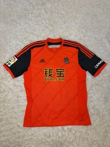 Real Sociedad Jersey | eBay