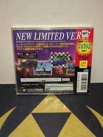 Drift King Shutokou Battle 97 Sega Saturn Japanese Import - New