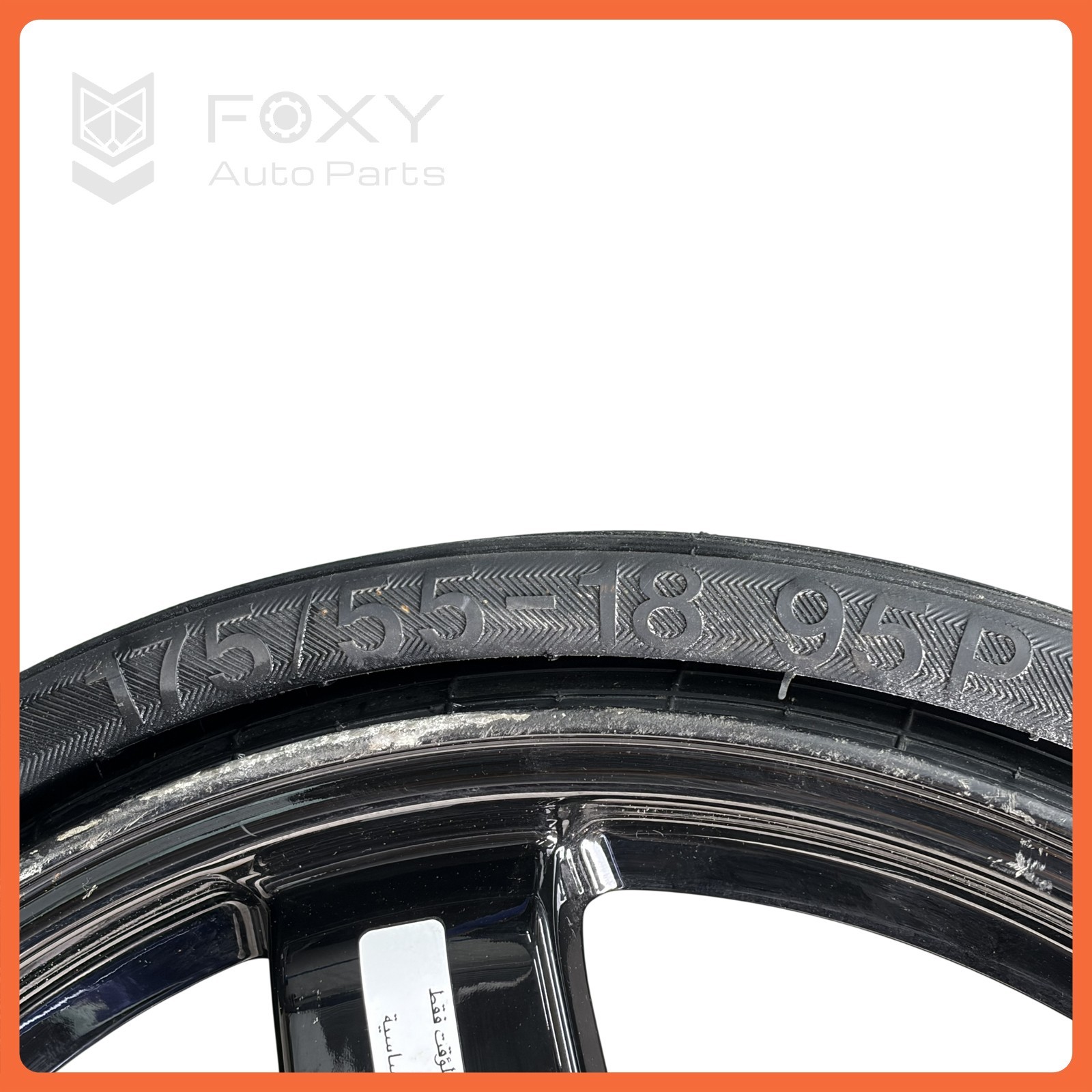 Maserati Ghibli Spare tire rims Set