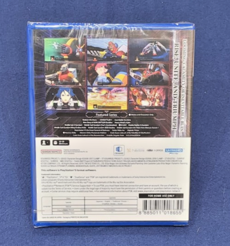 Super Robot Wars Y PlayStation 5 Physical Copy - Picture 2 of 10