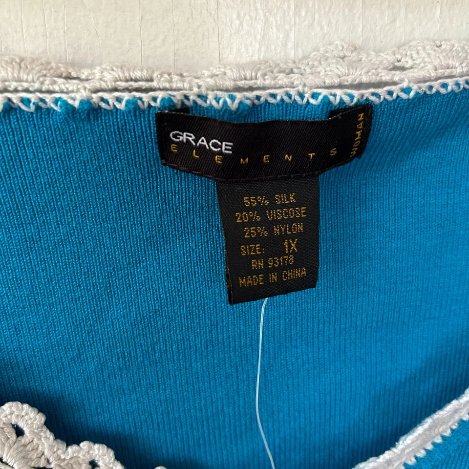 Grace Elements 真丝衬衫女式 1X 码蓝色全新带标签蕾丝细节上衣 Coquette — 第 3/4 张图片