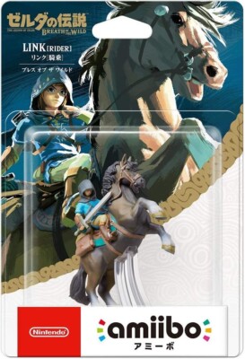 set-5 amiibo Breath of the Wild The Legend of Zelda Link Bokoblin