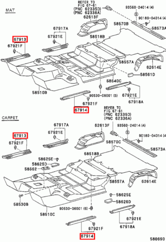 Genuine Toyota LandCruiser HZJ79 HZJ78 RH LH Front Door Sill Scuff Plate Set - Picture 5 of 10