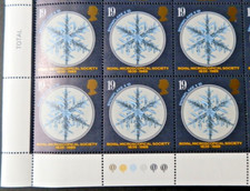 GB 1989 SG1453 19p. ANNIV. OF ROYAL MICROSCOPIC SOCIETY-  TRAFFIC LT BLOCK - MNH