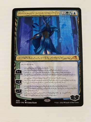 Tamiyo, the Moon Sage 358 MTG Jumpstart 2022 (J22) Mythic NM | eBay