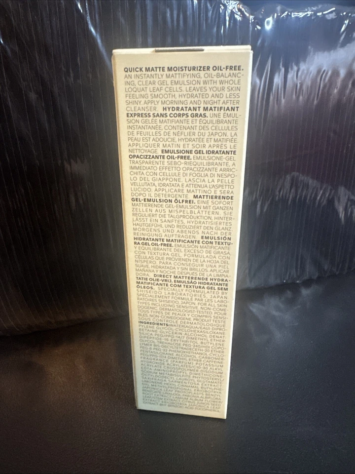 SHISEIDO: CREMA HIDRATANTE WASO QUICK MATE. SIN ACEITE. 2,5 floz.  ORG: $60 Foto 2 de 3