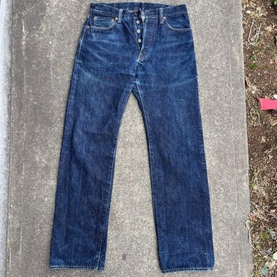 Samurai Jeans S292XX Mito Mitsukuni Ibaraki Limited Edition