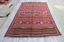 Artisan Gem Burgundy Afghan Kilim 5'5x8'3 Modern Vintage Striped Good Home Decor