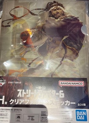 Ichiban Lottery Street Fighter 6 H Prize Rashid Clear File