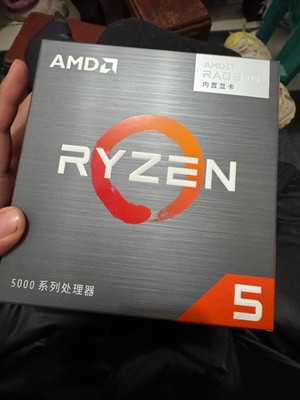 AMD Ryzen 5 5600GT 6-Core 12-Thread CPU Desktop Processor 100-100001488BOX
