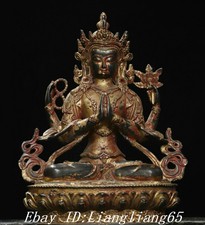 Tibet Pure Bronze Vergoldet 4 Arme Chenrezig Buddha Avalokiteshvara Statue