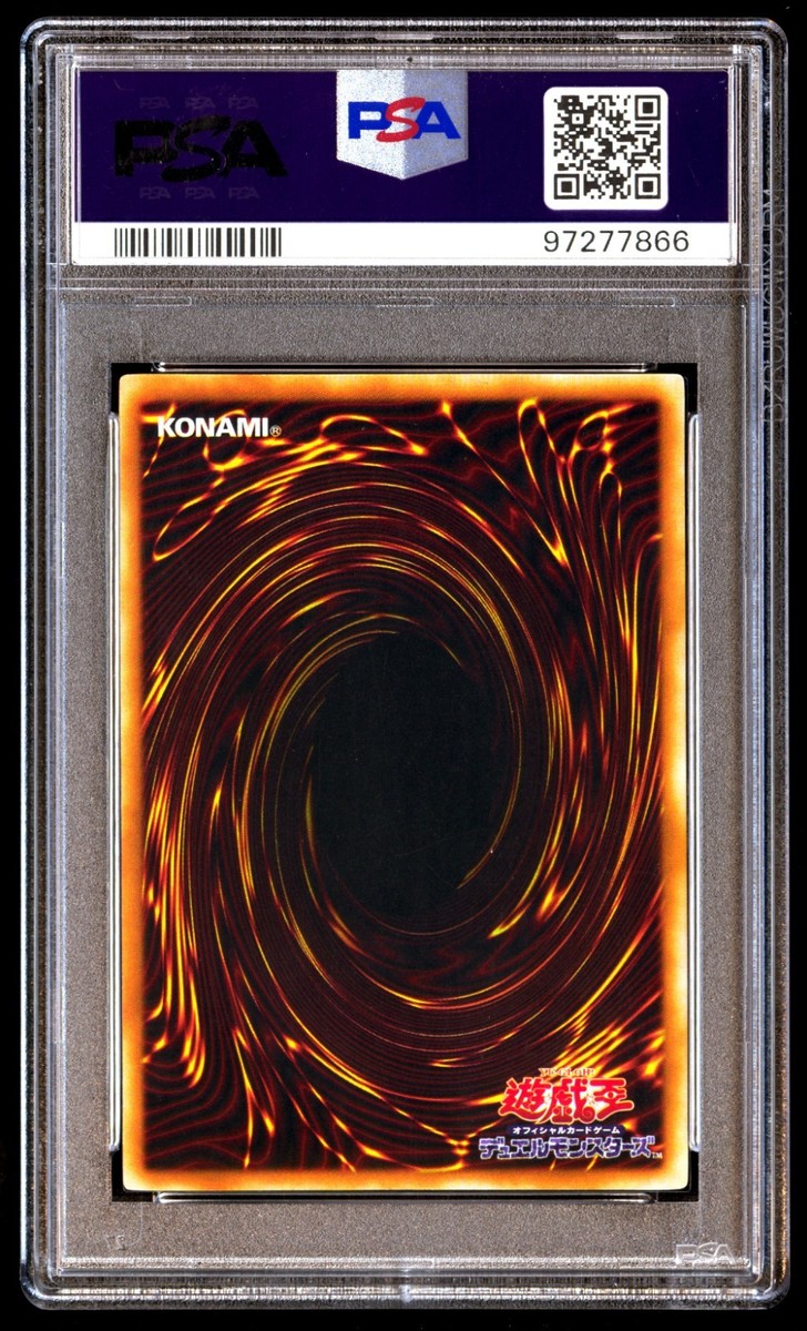 PSA 8 Dark Magician LB-05 Legend of Blue Eyes White Dragon