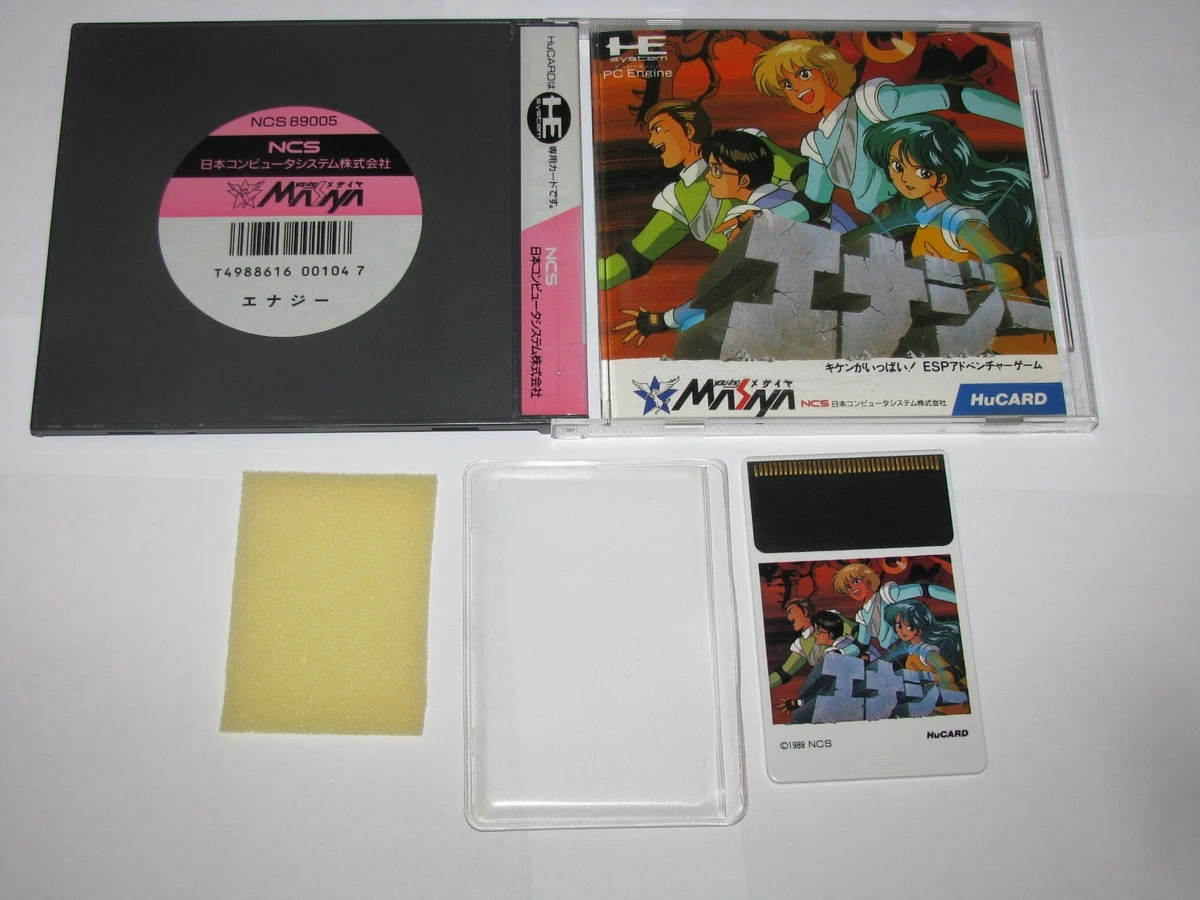 SHINOBI Sur NEC PC-Engine (HuCARD) – L'import Japon Qui Décoiffe, Complet !