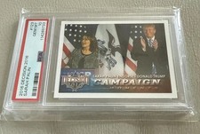 Decision 2016 Political Trading Cards - Full SP Info & Odds Added 27