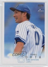 2022 BBM 2nd Version Taishi Ohta #476 1u6