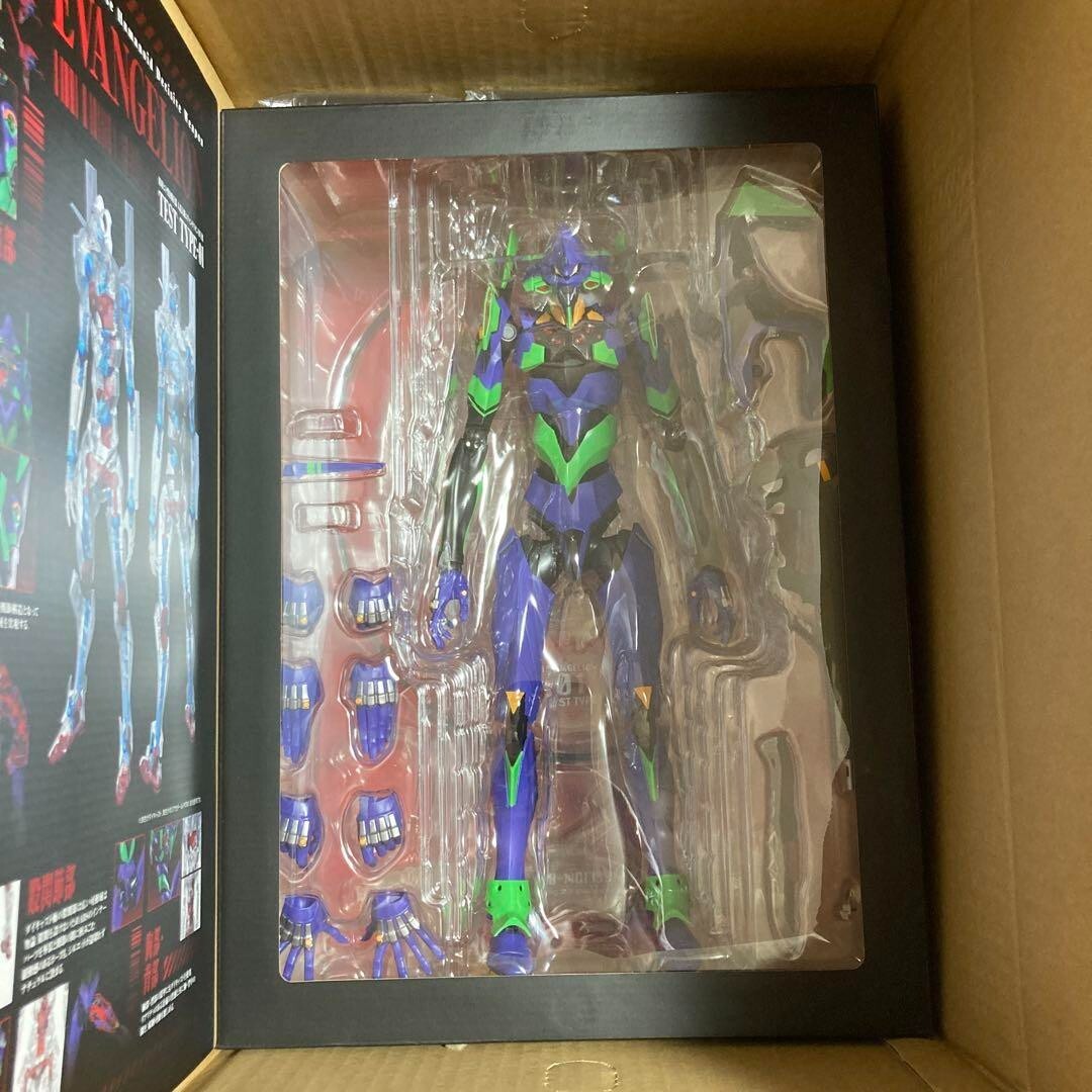 Neon Genesis Evangelion DYNACTION TEST TYPE-01 Action Figure