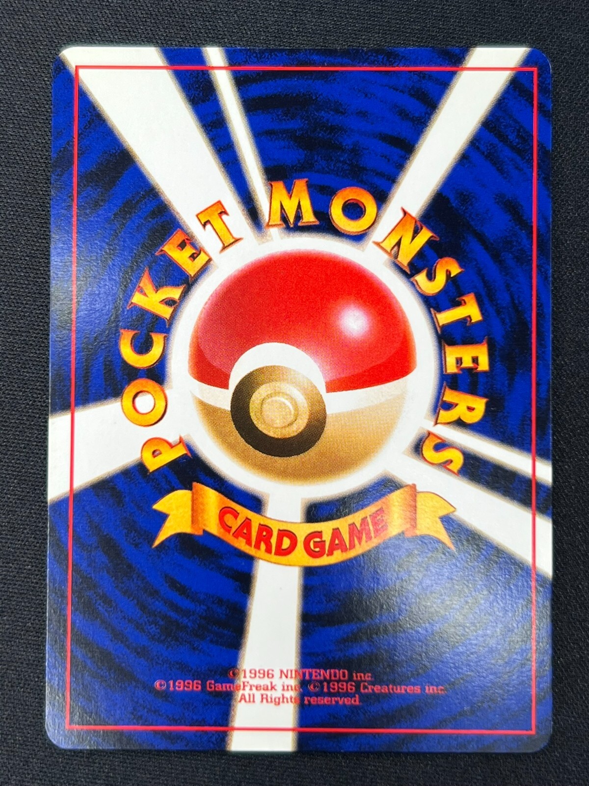 Picture 3 of 24