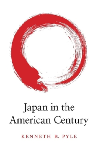 Kenneth B. Pyle Japan in the American Century (Copertina rigida)