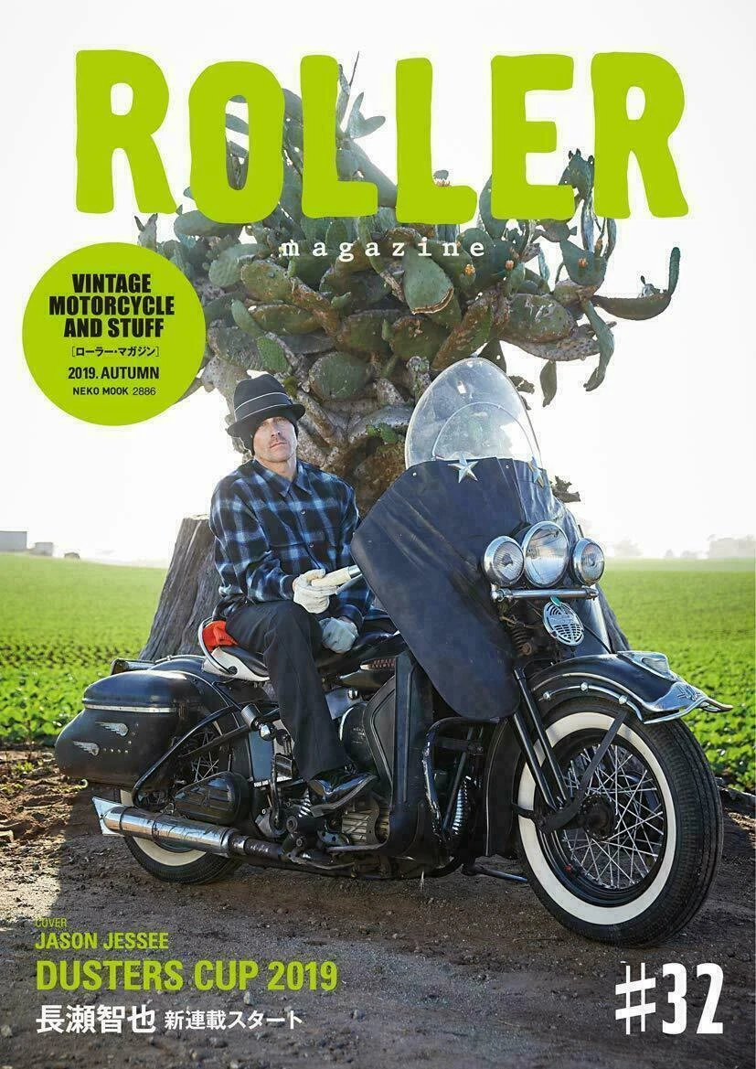 高速配送 ROLLER 雑誌 セット16冊 趣味