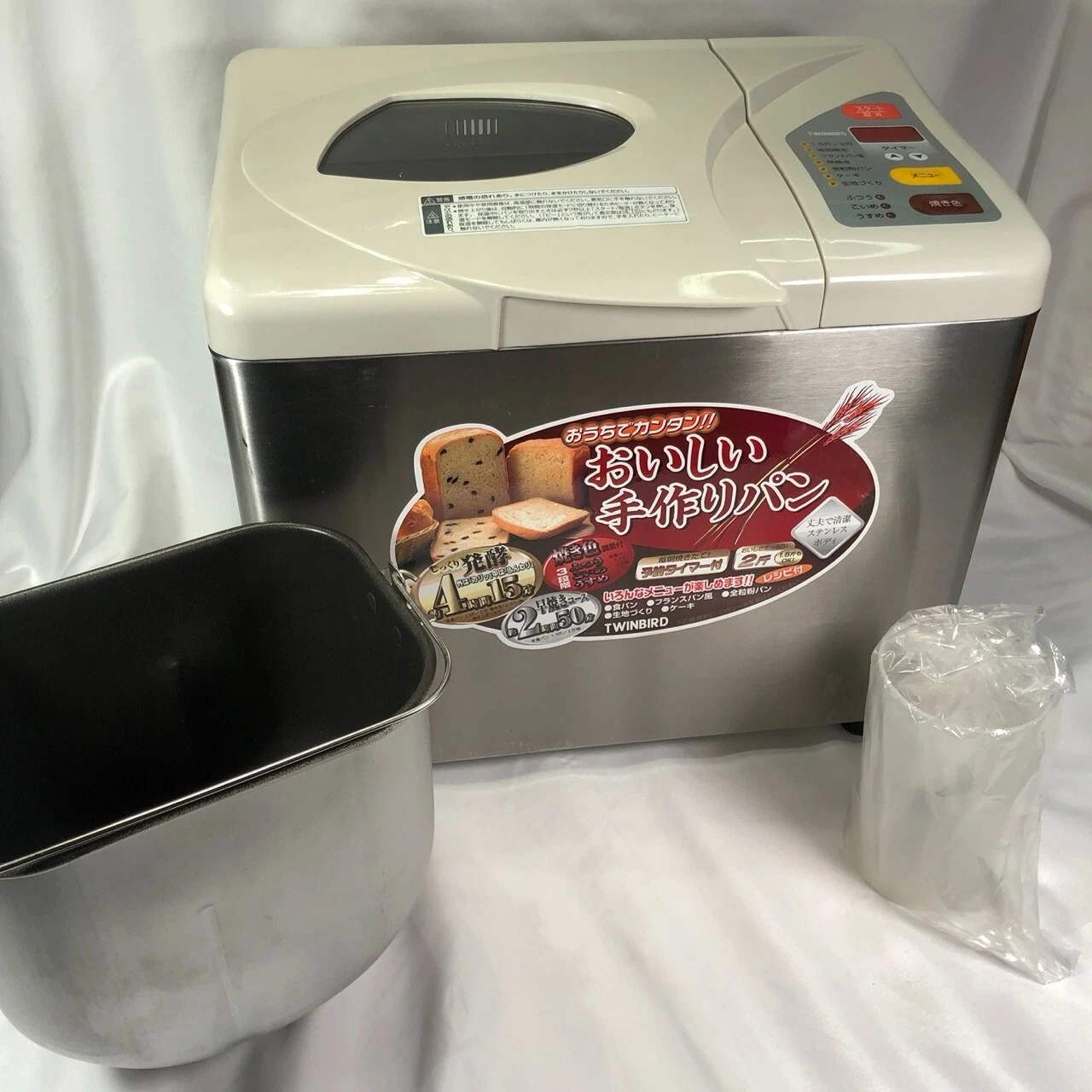 TWINBIRD Bread Maker Home Bakery RARE NEVER USED