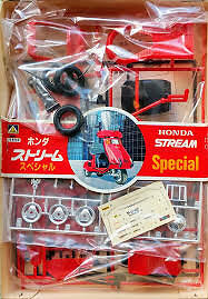 HONDA STREAM iS ミニカーセット 青 赤　セット売り Rare kit Aoshima 1/12 Modern Scooter No.08 Honda Stream Special