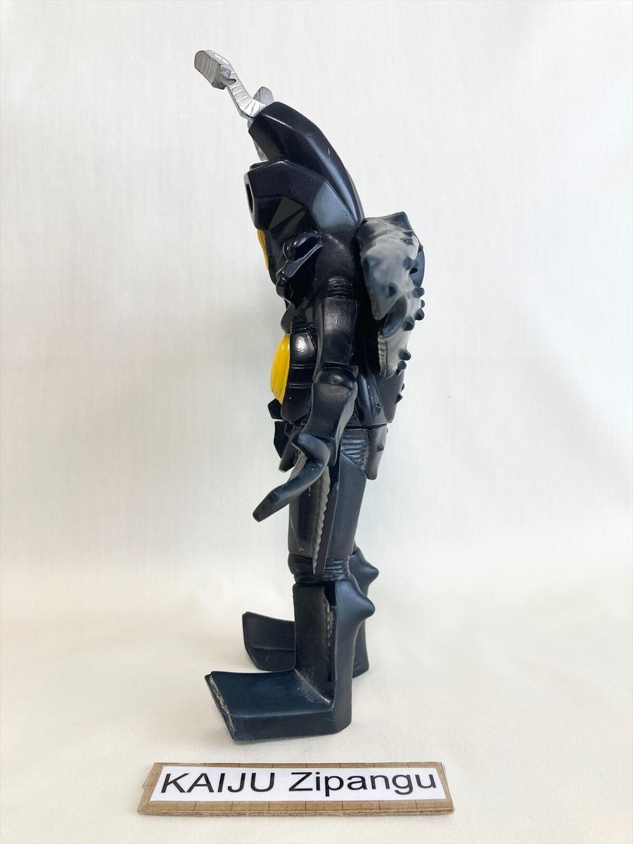 1994 Bandai Powered Zetton 8 1/2