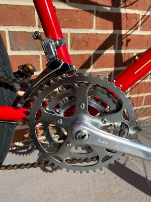 Kuwahara Panther 26'' ATB | eBay