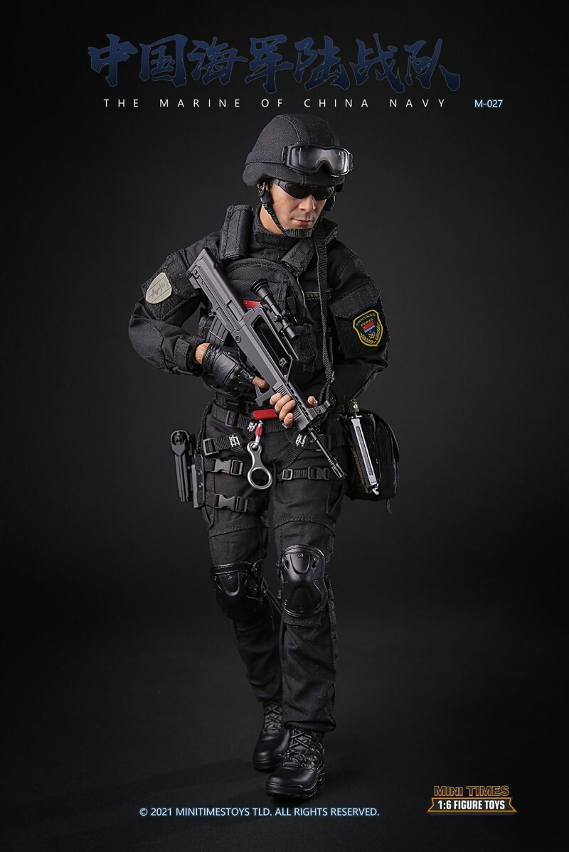 その他 MINITIMES 1/6 The Marine Of China Navy Marine China Navy - Patches - 1/6 Scale -