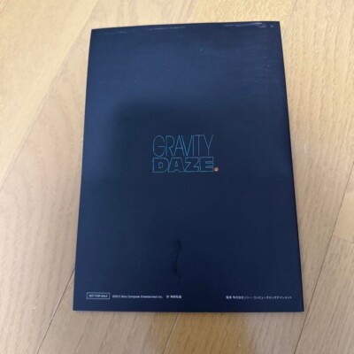 アート・デザイン・音楽 GRAVITY DAZE ARTBOOK Amazon.com: GRAVITY DAZE Series Official Art Book / Dya Reya