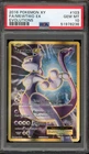 Pokemon Mewtwo EX XY Evolutions Full Art #103 PSA 10 Gem Mint