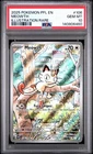 Pokémon Meowth Phantasmal Flames 106/094 Illustration Rare Holo PSA 10 2025