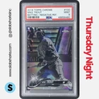 2018 TOPPS CHROME #100 MIKE TROUT NEGATIVE REFRACTOR PSA 9