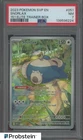 2023 Pokemon SVP En 151 Elite Trainer Box #051 Snorlax PSA 7 NM
