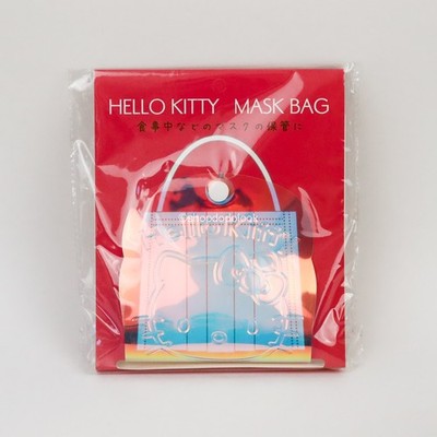 Hello Kitty Portable Mask Bag Storage Case Holder Pouch Japan 4.5'' x 4.5'' 2020